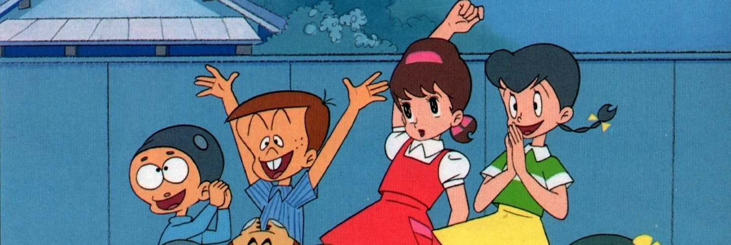 Himitsu no Akko-chan Banner
