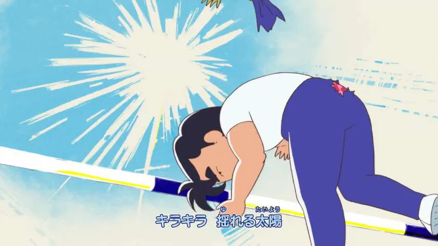 Next Episode Preview