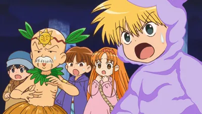 Next Episode Preview
