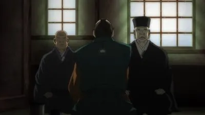 Next Episode Preview