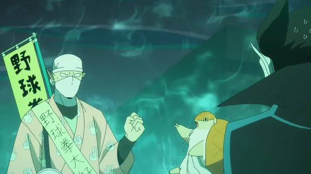 Next Episode Preview