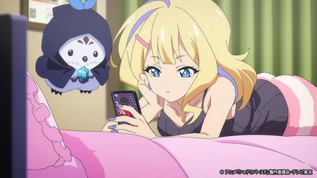 Next Episode Preview