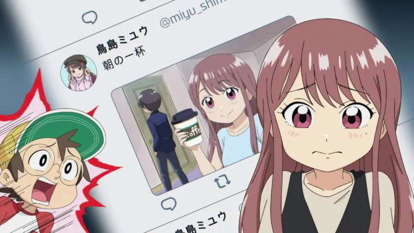 Next Episode Preview