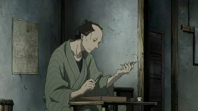 Next Episode Preview