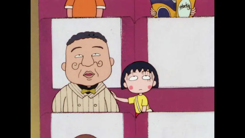 Next Episode Preview