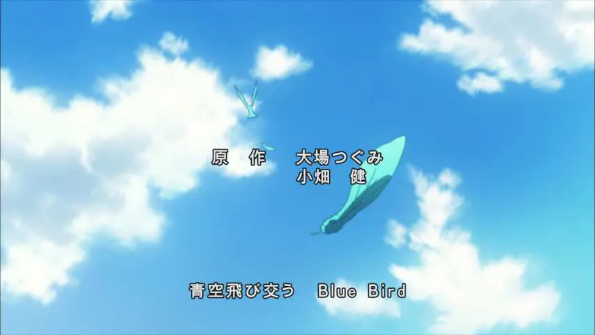 Next Episode Preview
