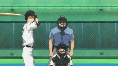 Next Episode Preview