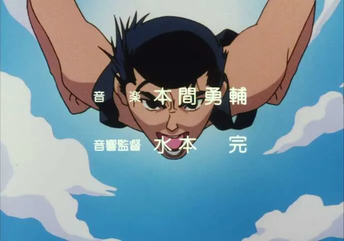Next Episode Preview