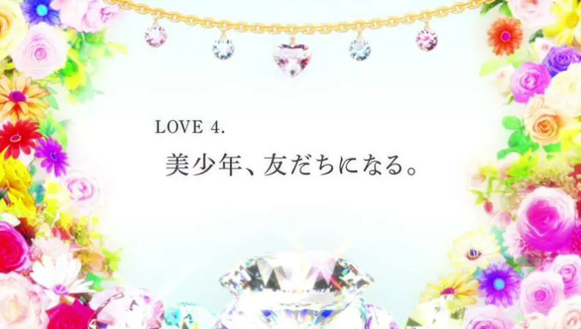 Next Episode Preview