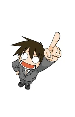 Boku, Otaryman