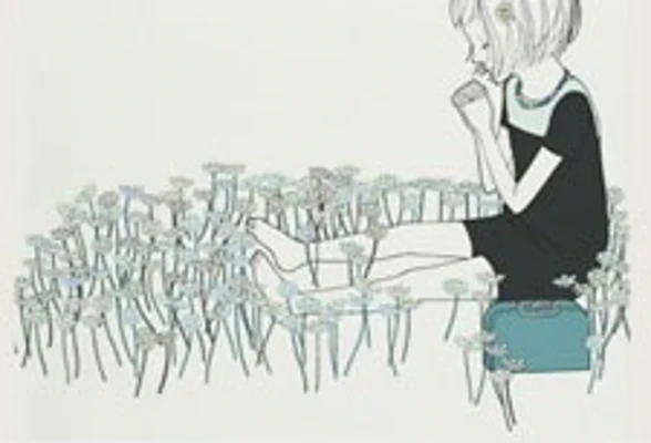 Namida no Tsubomi