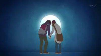 Next Episode Preview
