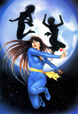 Cat's Eye Poster