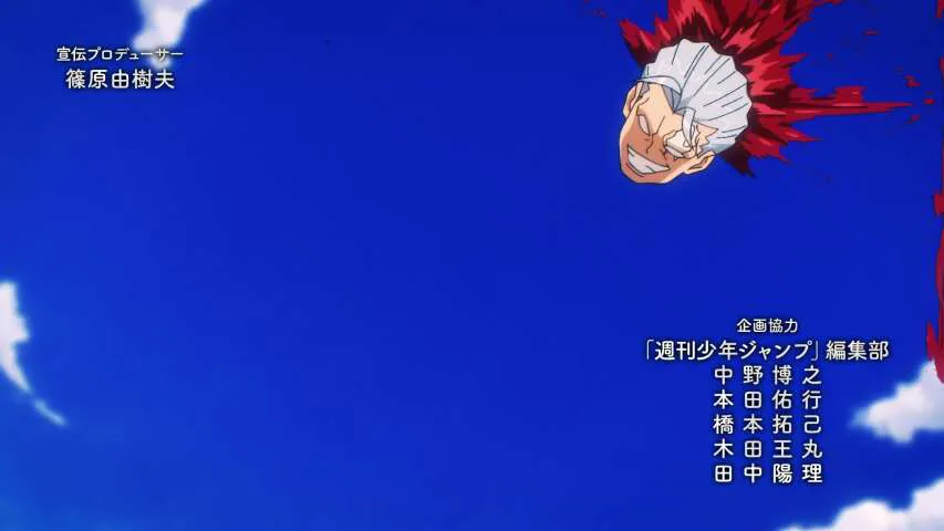 Next Episode Preview