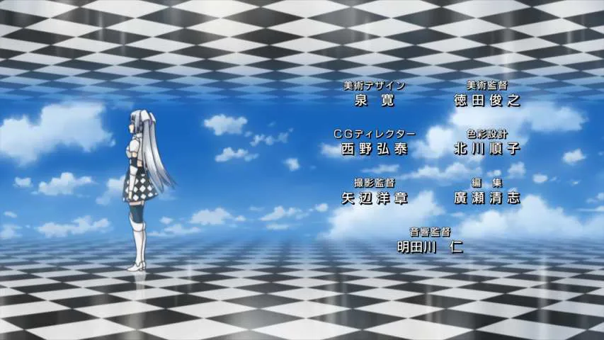 Next Episode Preview