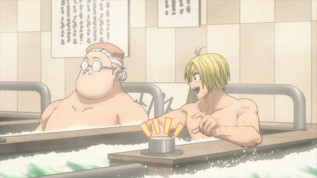 Next Episode Preview