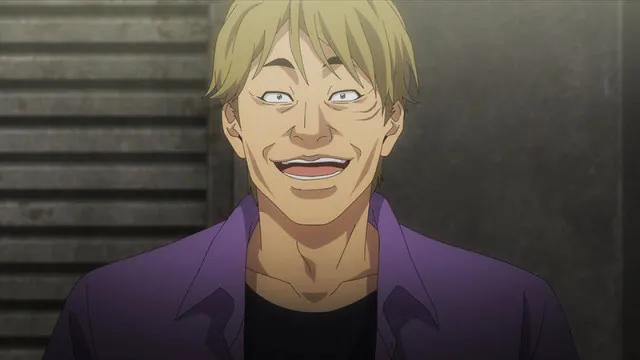 Next Episode Preview