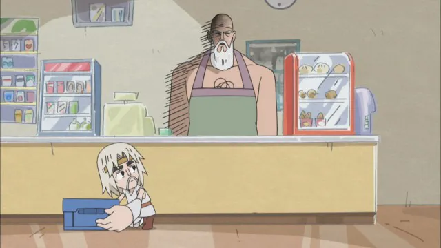 Next Episode Preview