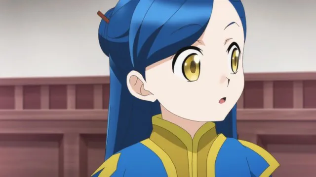 Next Episode Preview