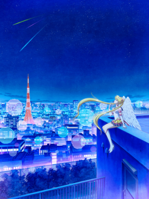 Pretty Guardian Sailor Moon Cosmos The Movie: Part 1 Poster