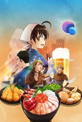 Isekai Izakaya: Japanese Food From Another World