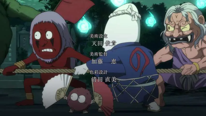 Next Episode Preview