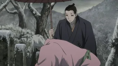 Next Episode Preview