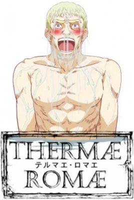 Thermae Romae Poster