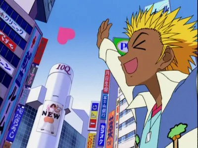 Next Episode Preview