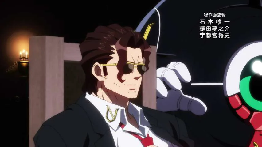 Next Episode Preview