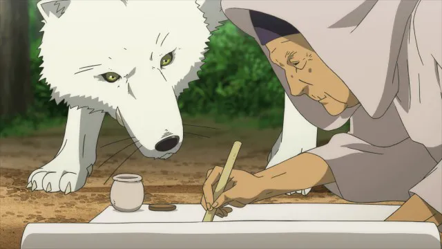 Next Episode Preview