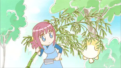 Next Episode Preview