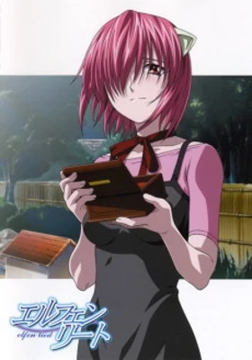 Elfen Lied: Just How Did the Young Girl Arrive at Those Feelings?