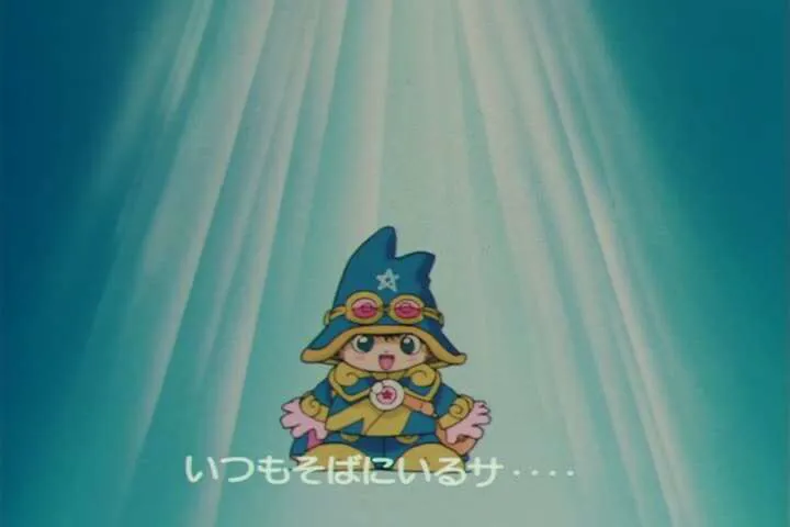 Next Episode Preview
