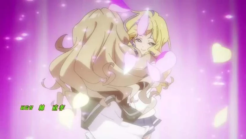 Next Episode Preview