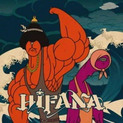 WAMONO
