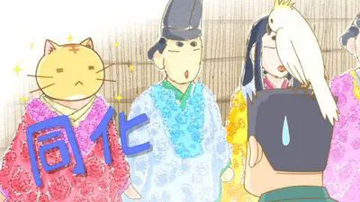 Next Episode Preview