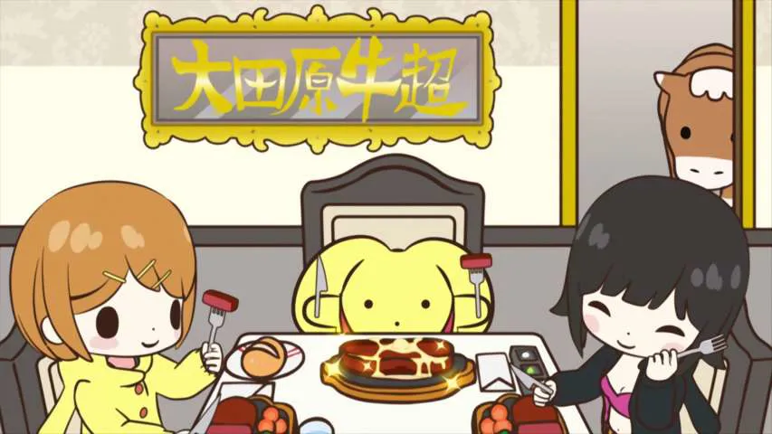 Next Episode Preview
