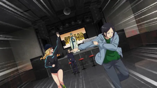 Next Episode Preview