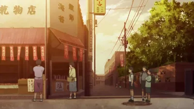 Next Episode Preview