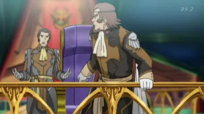 Next Episode Preview
