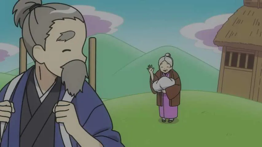 Next Episode Preview