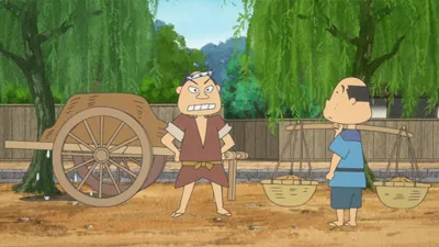 Next Episode Preview
