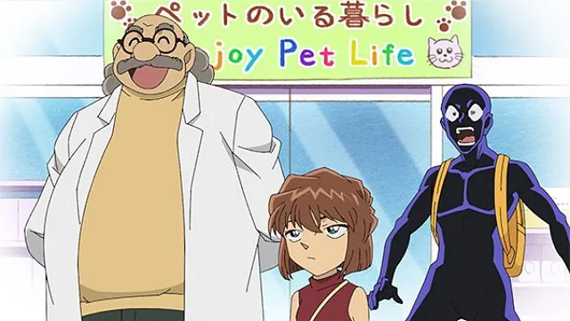 Next Episode Preview