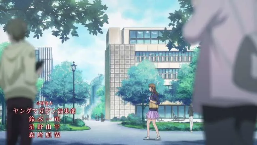 Next Episode Preview