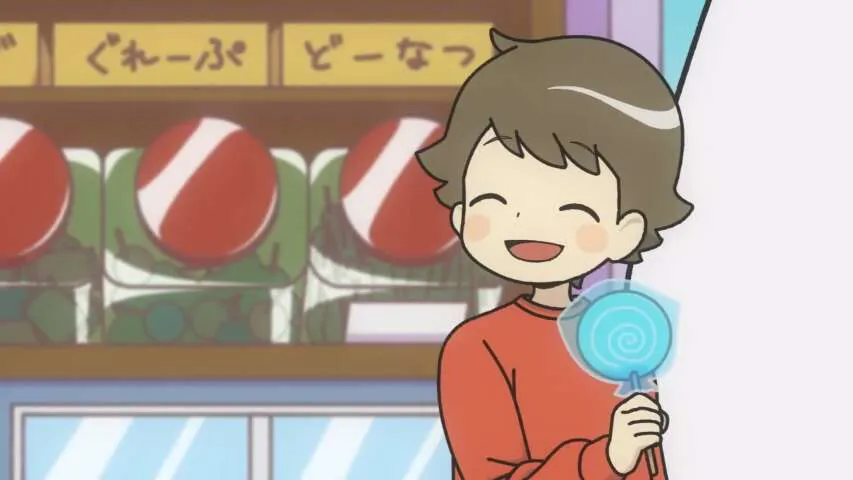 Next Episode Preview