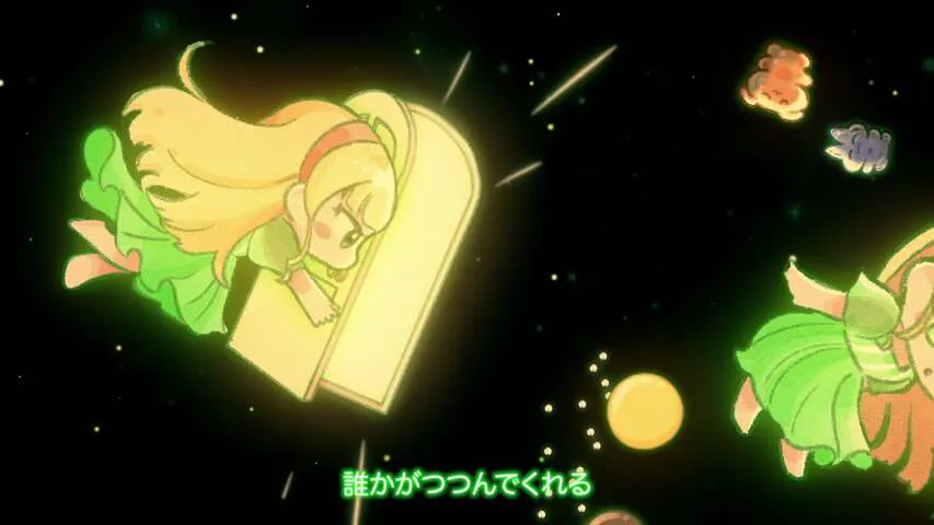 Next Episode Preview