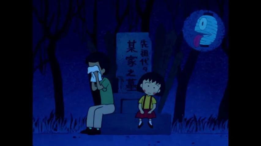 Next Episode Preview