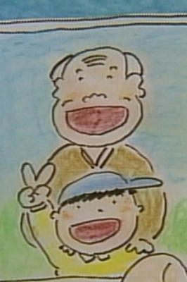 Ojii-chan no Komoriuta