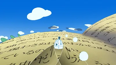 Next Episode Preview